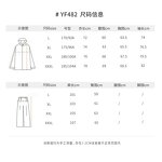 Rain Jacket Manufacturer - Packable Lightweight