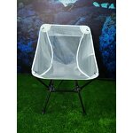 Moon Chair Manufacturer - Ultra Light Nylon