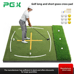 Golf Hitting Pad Manufacturer - Double Grass Silk