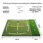 Golf Hitting Pad Manufacturer - Double Grass Silk