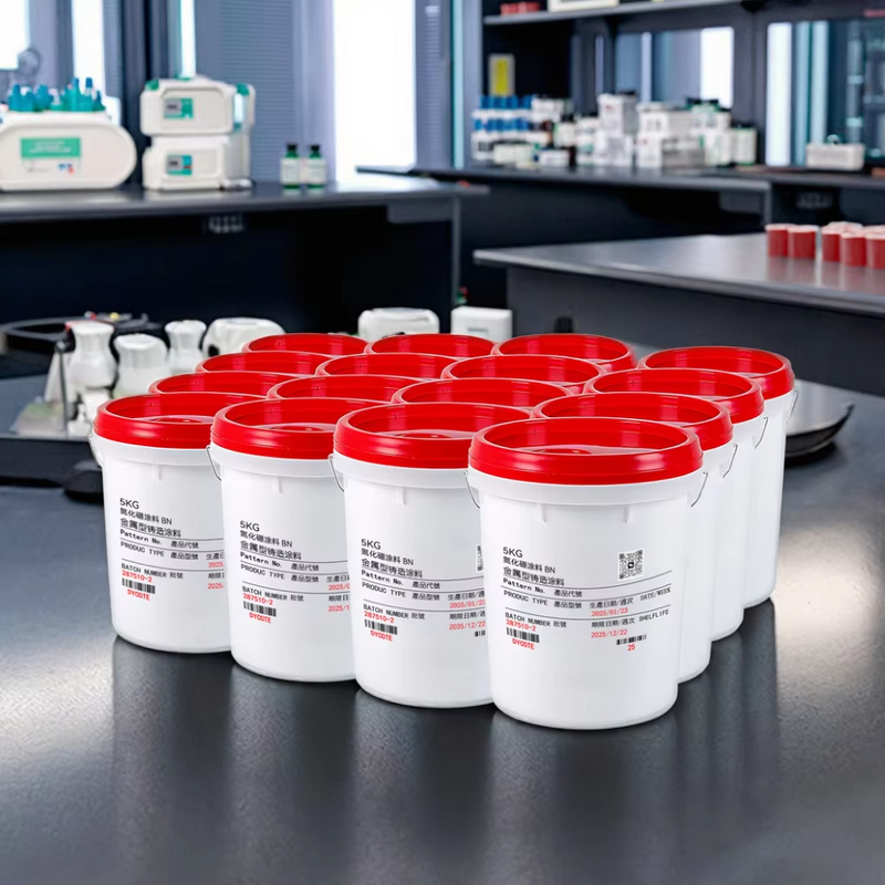 Boron Nitride Coating Factory - Refining BN for Aluminum Casting Industry