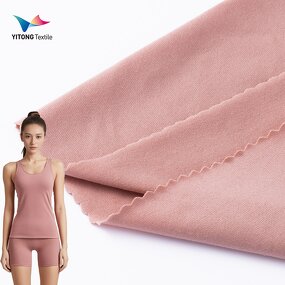 Yoga Fabric Manufacturer - 4 Way Stretch OEM