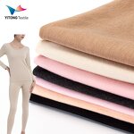 Thermal Underwear Fabric Manufacturer - OEM