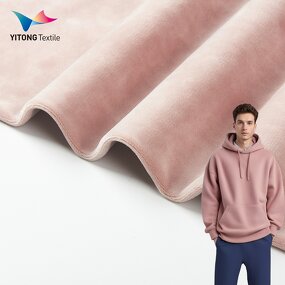 Hoodie Fabric Manufacturer - 290 GSM OEM