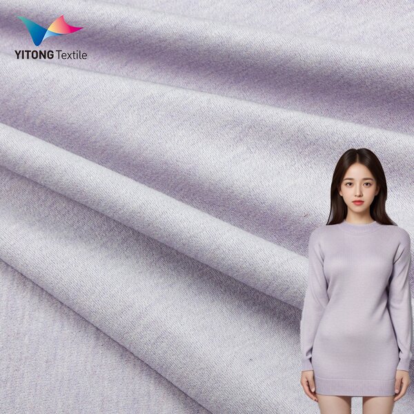 Merino Wool Fabric Manufacturer - Custom OEM