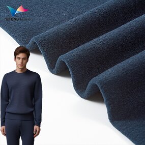 Merino Wool Jersey Fabric Manufacturer - Wholesale