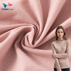Merino Wool Fabric Manufacturer - Customized