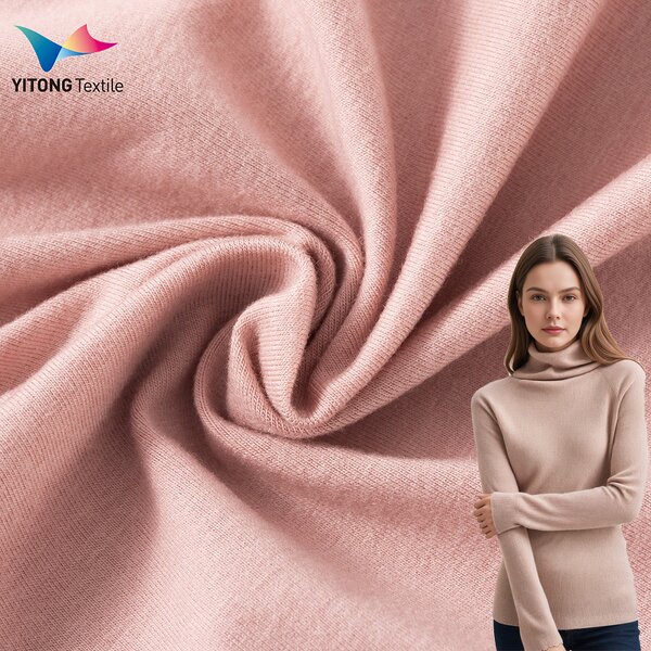 Merino Wool Fabric Manufacturer - Customized