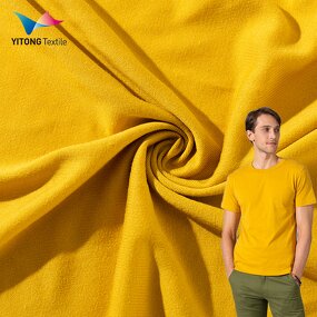 Sportswear Fabric Manufacturer - Cooling Touch