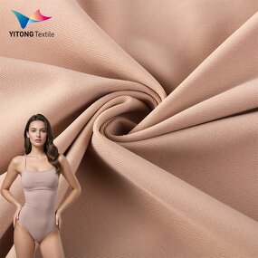 Nylon Spandex Fabric Manufacturer - 180 GSM