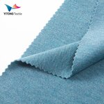 Brushed Acrylic Fabric Manufacturer - Wholesale