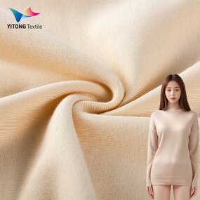 Thermal Sweater Fabric Manufacturer - Fabric