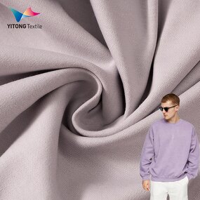 Mercerised Cotton Fabric Manufacturer - 220GSM