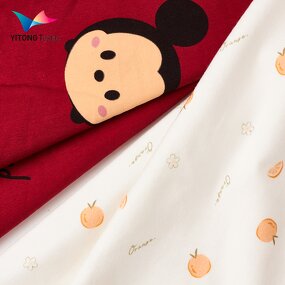 Baby Cotton Fabric Manufacturer - Custom Printing