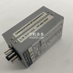 Pressure Amplifier Repair Service - TEAC TC-11