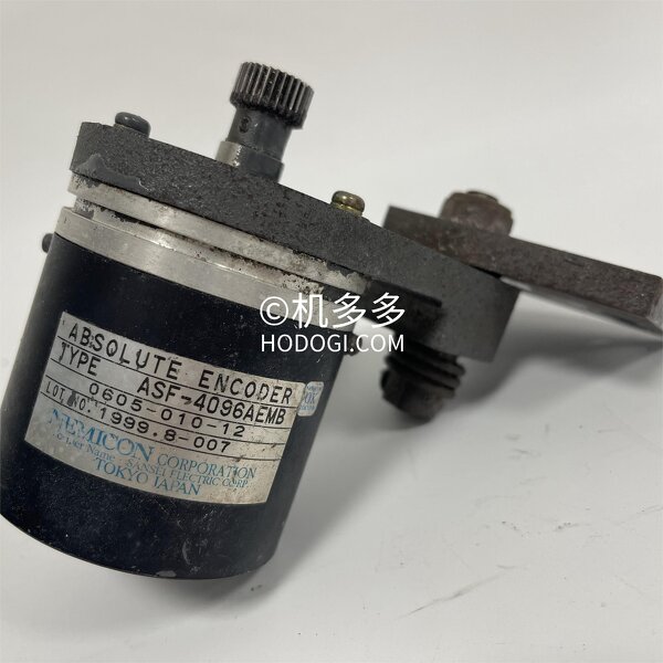 Injection Molding Encoder Manufacturer - TOSHIBA ASF-4096