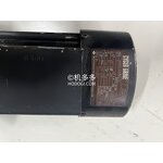 Injection Molding Reducer Manufacturer - Sumitomo