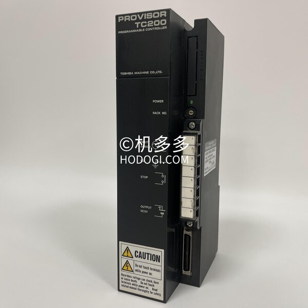 Injection Molding Power Board Manufacturer - Toshiba TC200