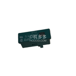 Injection Molding Fuse Manufacturer - DAITO OEM