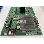 Injection Molding Mainboard Manufacturer - TOYO 5th Gen