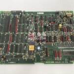 Injection Molding Circuit Board Manufacturer - LS MACO A-60051