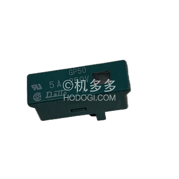 Injection Molding Fuse Manufacturer - DAITO OEM
