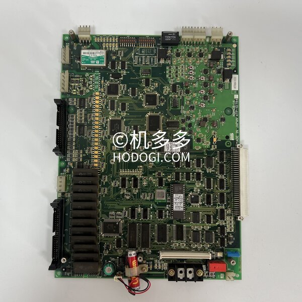 Injection Molding Board Manufacturer - Nissei 4TP-1D794