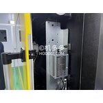 Injection Molding Machine Retrofit - Blowing Device