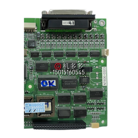 Injection Molding Display Board Manufacturer - LS NT606