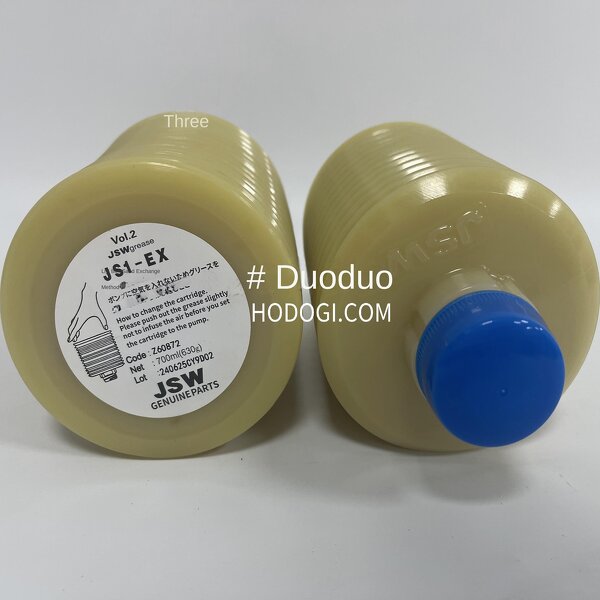 Injection Molding Grease Manufacturer - RISCO JS1-EX Wholesale