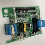 Injection Molding Driver Board Manufacturer - Sumitomo EV-A