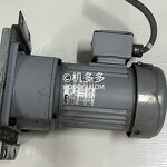 Injection Molding Motor Manufacturer - NISSEI G3KB