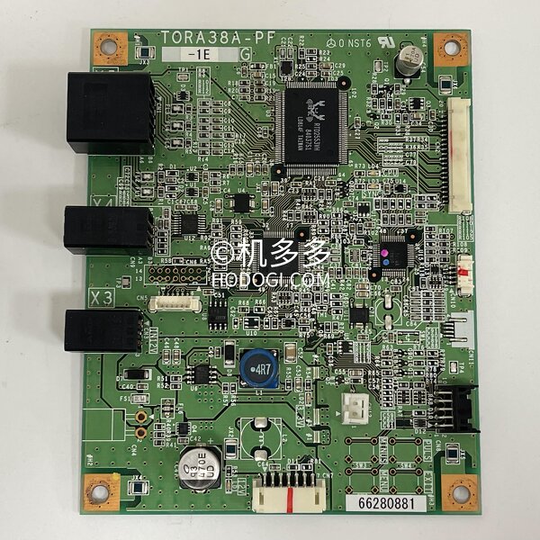 Injection Molding Display Board Manufacturer - Sumitomo