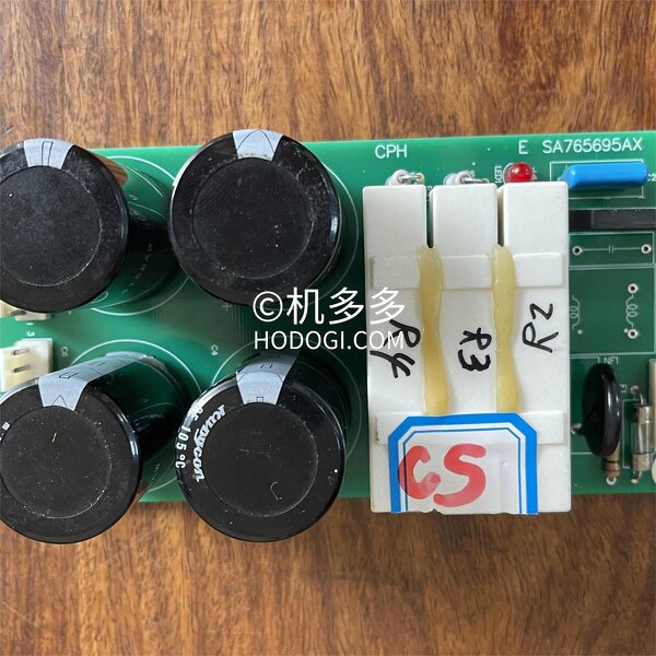 Injection Molding Power Board Manufacturer - Sumitomo