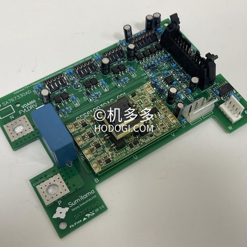 Injection Molding Driver Board Manufacturer - Sumitomo New