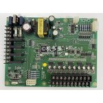 Injection Molding Temperature Board Manufacturer - TOYO ATCS