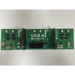 Injection Molding Driver Board Manufacturer - Sumitomo MVDRV