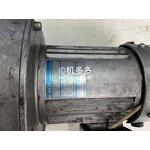 Disassembled Motor Manufacturer - 3 Phase 4 Poles