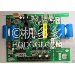 Injection Molding IPM Board Manufacturer - Sumitomo OEM