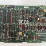 Injection Molding Circuit Board Manufacturer - LS MACO A-60051