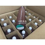 Injection Molding Grease Manufacturer - TOYO B3 NO.2