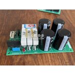 Injection Molding Power Board Manufacturer - Sumitomo