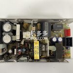 Injection Molding Power Box Manufacturer - FANUC