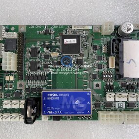 Injection Molding Circuit Board Manufacturer - JSW CPIO