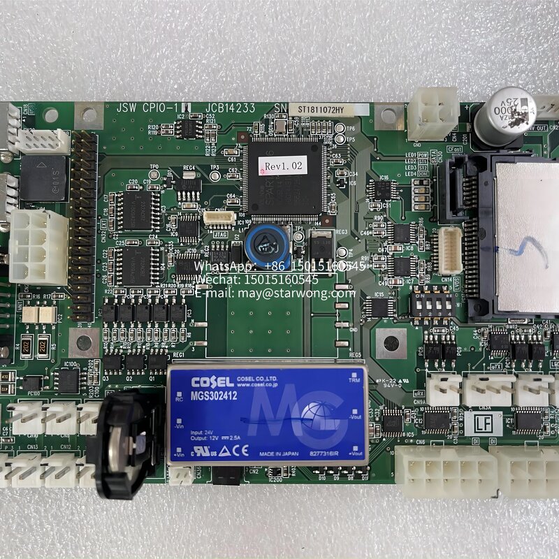 Injection Molding Circuit Board Manufacturer - JSW CPIO