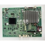 Injection Molding Mainboard Manufacturer - TOYO 5th Gen