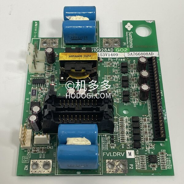 Injection Molding Driver Board Manufacturer - Sumitomo