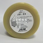 Injection Molding Grease Manufacturer - RISCO JS1-EX Wholesale