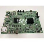 Injection Molding Main Board Manufacturer - TOYO QI-MAIN