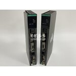 Injection Molding Control Module Manufacturer - Toshiba TCPSV